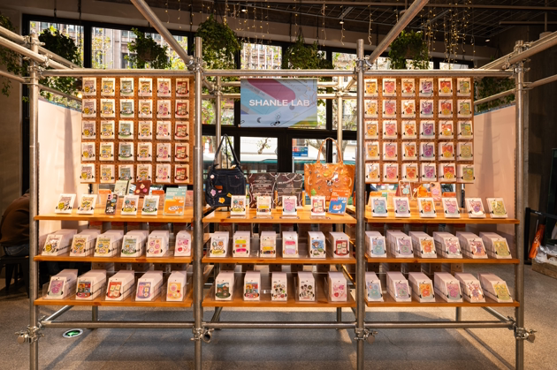 ALL PRODUCTS